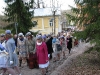 img_3041 img_3041